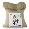 玉针香 珍品有机米 不抛光大米 营养丰富 绿色无公害5000g袋装