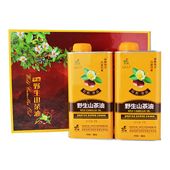 野生山茶油 压榨一级 纯天然冷榨油 有机山茶油（礼盒）2000g盒装