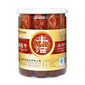 丰滋 精品罐装骏枣 山西特产 山西骏枣 大红枣 肉厚核软