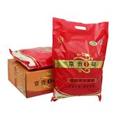 /grain_oil_condiment/rice_36.html