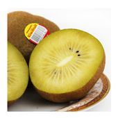 /vegetables_fruits/golden_kiwifruit_349.html