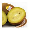 国产黄金奇异果 20个/25-27个/箱  约重3kg（限北京）