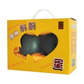 /gift_package/australia_emu_egg_415.html