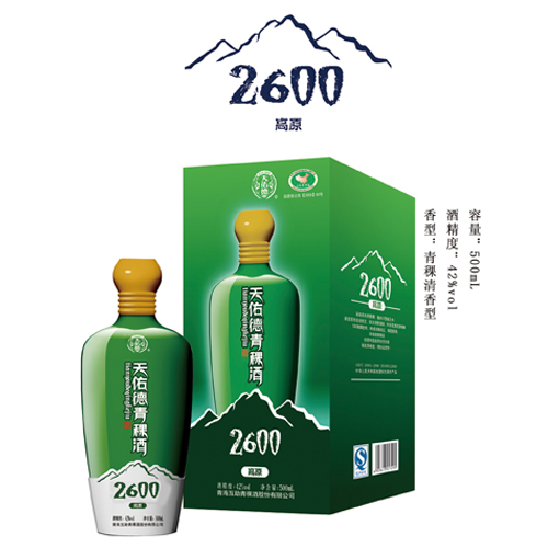 天佑德海拔系列42度 高原2600