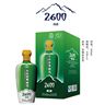 天佑德海拔系列    高原2600  酒精度：42%vol  青稞清香型