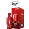 天佑德海拔系列  高原2800  酒精度：46%vol  青稞清香型