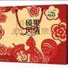 果园农场 年货坚果礼盒 硕果风情1580g  全国包邮