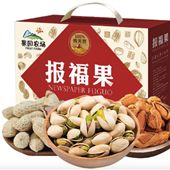 /snack_food/20165430045424_475.html