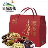 果园农场 年货坚果礼盒 果乐滋2280g 全国包邮 
