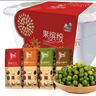 果园农场 年货坚果礼盒 果宾纷（大整理箱）2860g 全国包邮 