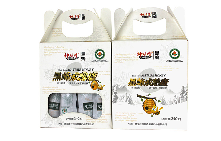 黑蜂成熟蜜 野生黑蜜 纯天然成熟蜜 清热解毒 12g*20瓶礼盒装_2