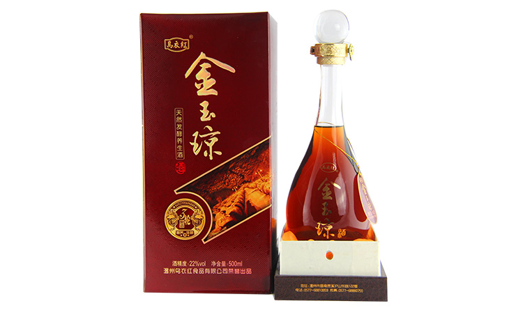 乌衣红 农家黄酒 优质红曲酒 降血压血脂 _1