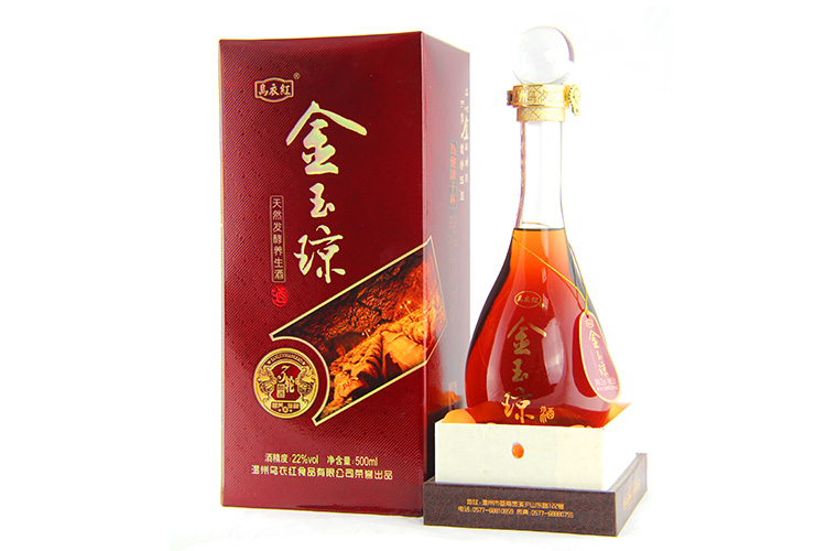 乌衣红 农家黄酒 优质红曲酒 降血压血脂 _4
