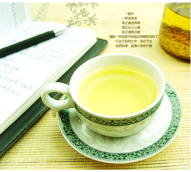 苦荞茶 全胚芽苦荞麦茶 荞麦茶 黑苦荞 _7