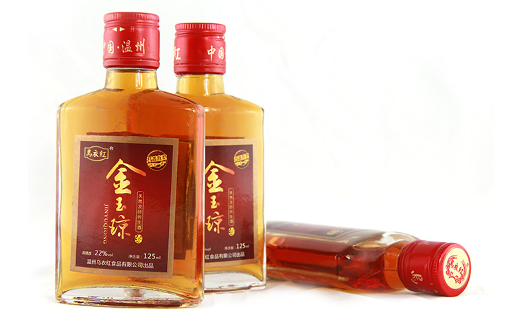 乌衣红 金玉琼 125LM瓶装_3