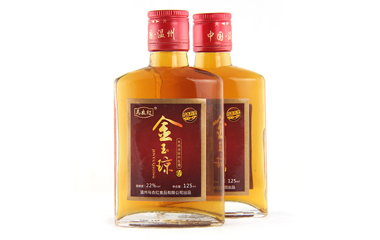 乌衣红 金玉琼 125LM瓶装_4