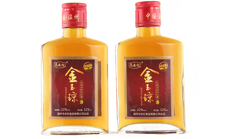 乌衣红 金玉琼 125LM瓶装_5