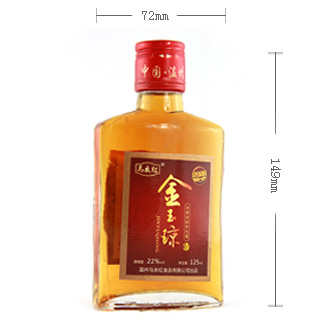 乌衣红  金玉琼
