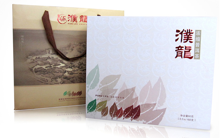濮龙 浓缩普洱茶礼盒 浓缩精华 纯天然 _11