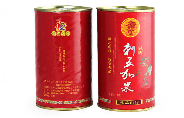 龙宝山珍礼盒_13