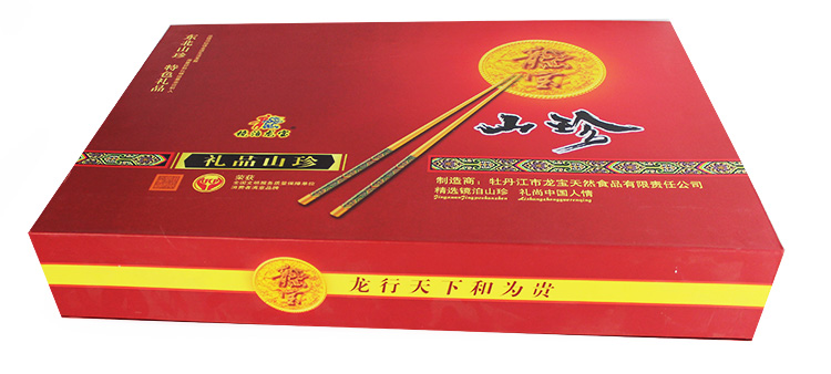 龙宝山珍礼盒_0