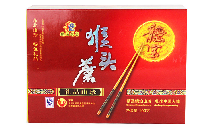 龙宝山珍礼盒_7