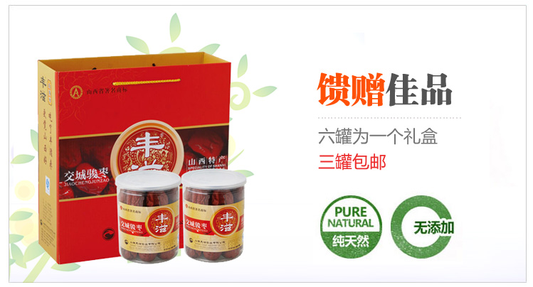342包装介绍