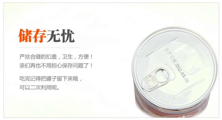 342美容功效