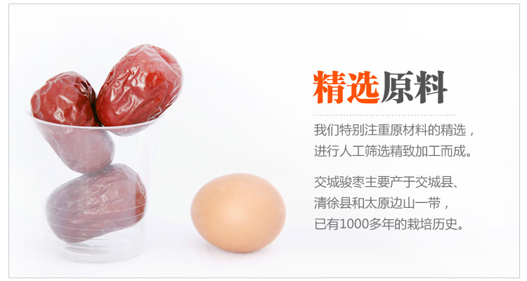 342包装介绍