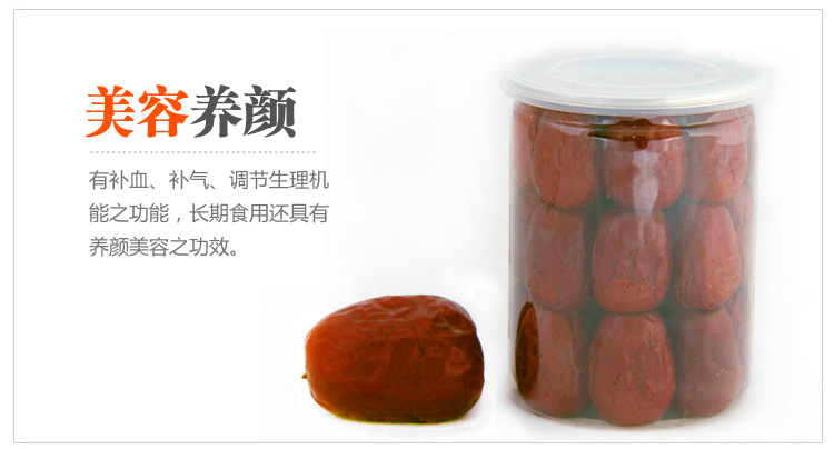 342包装介绍