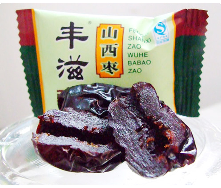 丰滋 无核八宝枣 贡枣 密制蜜枣 山西特产 380G(独立装)_2