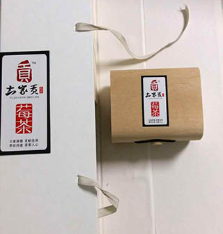 土家贡莓茶 50g*4