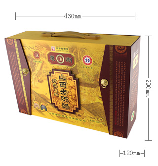 东湖 精品双樽老陈醋 礼盒