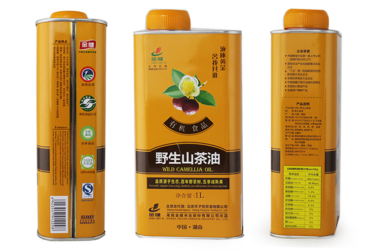 野生山茶油 压榨一级 纯天然冷榨油 有机山茶油(礼盒)_3
