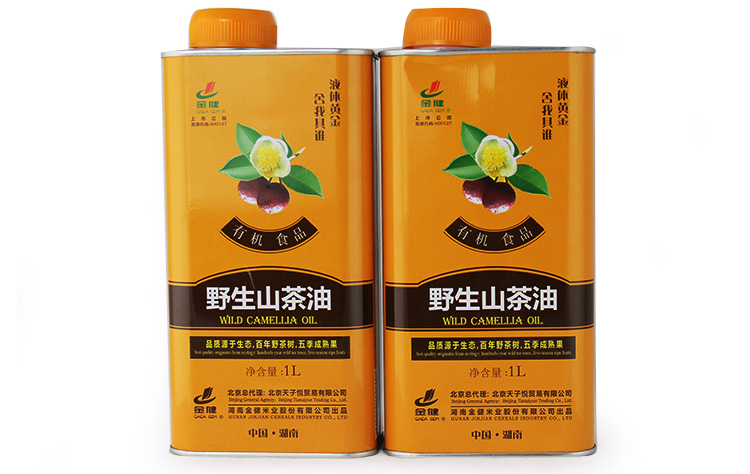 野生山茶油 压榨一级 纯天然冷榨油 有机山茶油(礼盒)_4