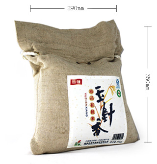 玉针香珍品有机米