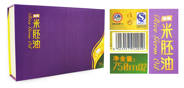 金健米胚油礼盒 750ML*2盒装_7