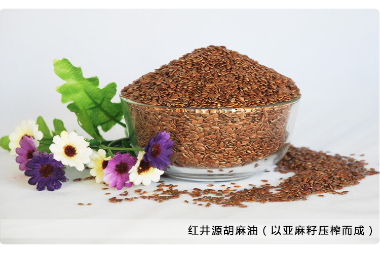 胡麻油 调味油 营养驻颜 爱心帮 1.8L瓶装_3