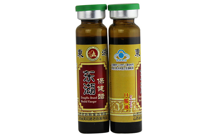 东湖保健醋口服液礼盒 10ML*30盒装_3