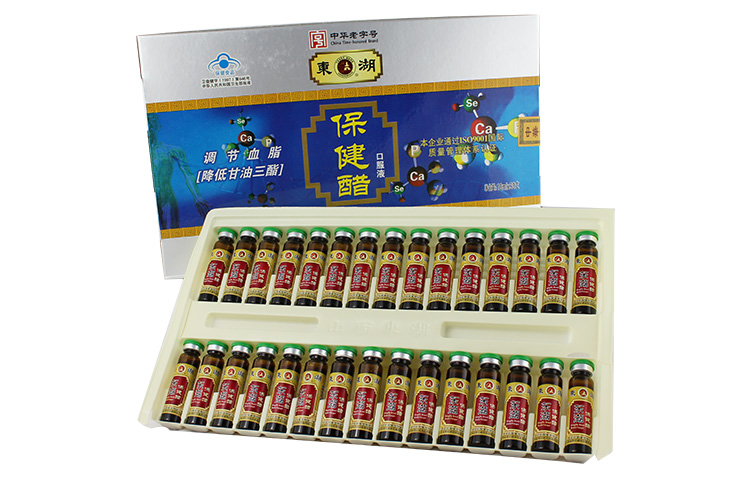 东湖保健醋口服液礼盒 10ML*30盒装_5