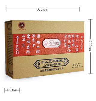 东湖手工五年老陈醋550ML*2古韵礼盒 