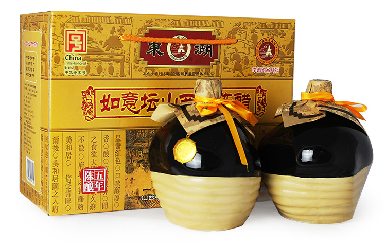 如意坛山西老陈醋 山西老陈醋 特产礼盒 农夫有机坊1200g盒装_1