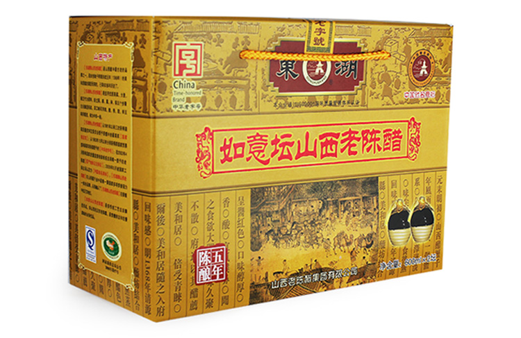 如意坛山西老陈醋 山西老陈醋 特产礼盒 农夫有机坊1200g盒装_3