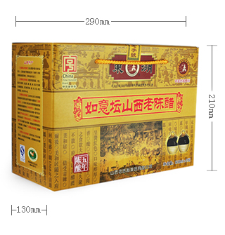 如意坛山西老陈醋  600g*2