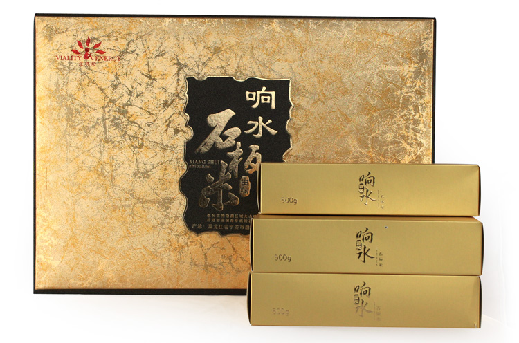 响水石板米田响 响水石板米金响玉响水大米 东北大米 纯正五常大米 香糯适口 5K黄礼盒5KG黑礼盒_1