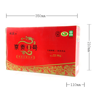 京贡一号特供五常大米