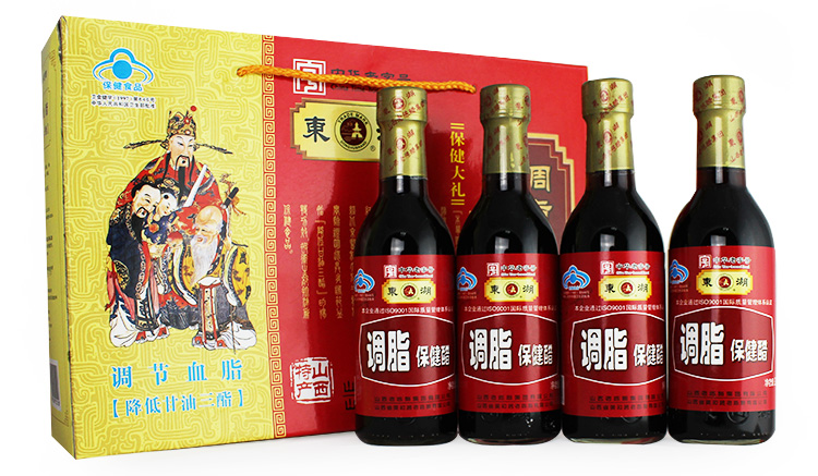 东湖 调脂保健醋 山西特产 调节血脂 保健食品 礼盒_0