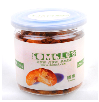 特级碳烤越南腰果