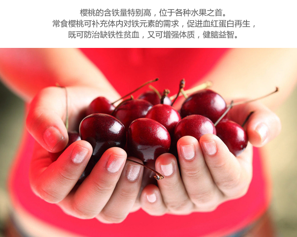 美国车厘子 有机水果 进口车厘子 减压抗辐射 水果配送 10斤/箱 _4