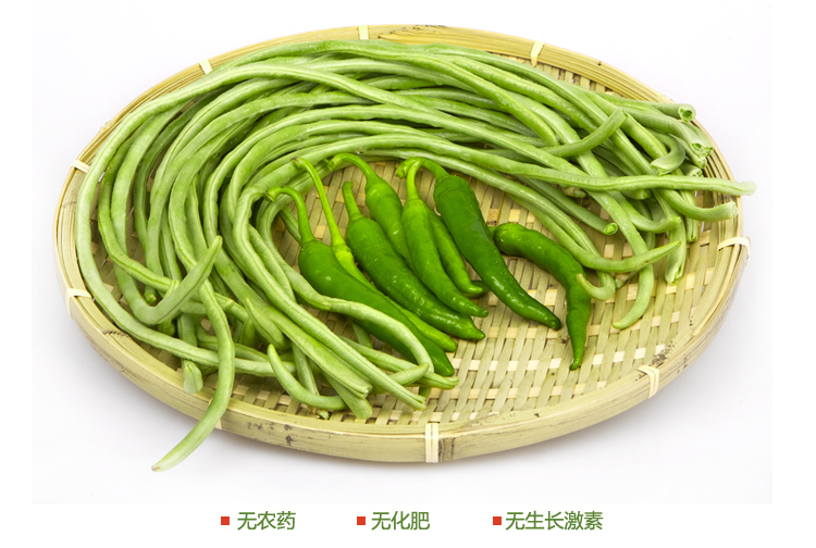 有机豇豆礼盒 有机蔬菜 农家自种 农场直供 蔬菜配送 4斤装_2